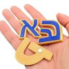 Magnetic Letters in Gold with Blue