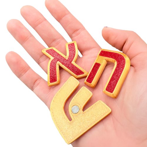 Magnetic Letters in Gold with Fire Red Magnetic Letters in Gold with Fire Red