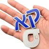 Magnetic Letters in Silver with Blue