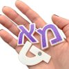Magnetic Letters in White with Purple Glossy