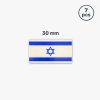Magnets “Flag of Israel” 30 mm (7 pcs)