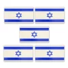 Magnets “Flag of Israel” 30 mm (5 pcs)