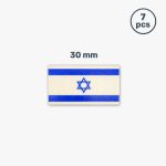 Magnets "Flag of Israel" 30 mm (7 pcs)