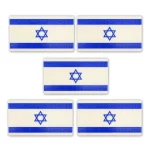 Magnets "Flag of Israel" 30 mm (5 pcs)