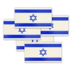 Magnets "Flag of Israel" 50 mm (5 pcs)