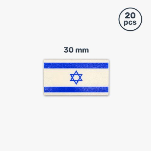 Magnets “Flag of Israel” 30 mm (20 pcs)