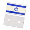 Large Israel Flags 50mm 1200 back