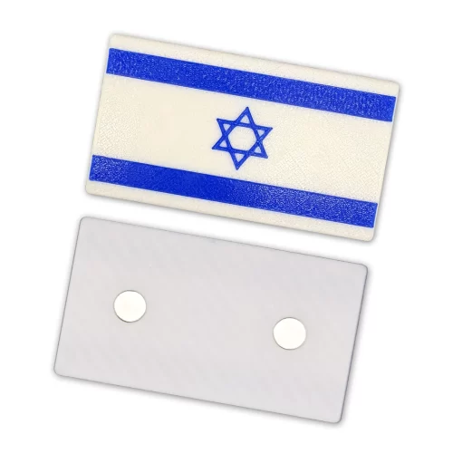 Large Israel Flags 50mm 1200 back
