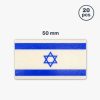 Magnets “Flag of Israel” 50 mm (20 pcs)