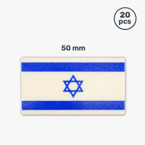 Magnets “Flag of Israel” 50 mm (20 pcs)
